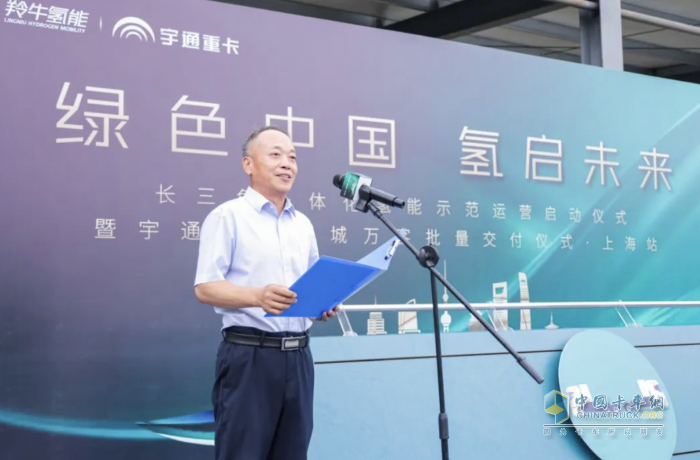 宇通氫燃料重卡再交付，開進長三角“氫能走廊”！