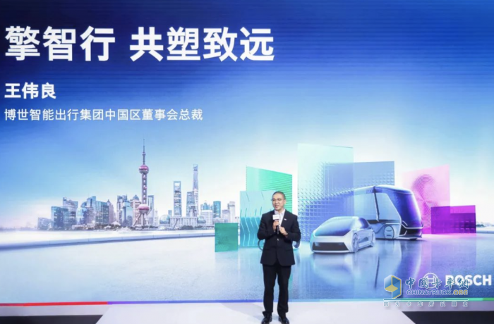 2025上海車展：博世軟件和技術創(chuàng)新勾勒未來汽車架構，共塑智能出行新圖景