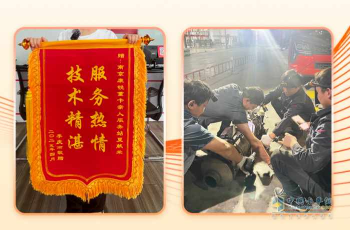 重卡銷量增長(zhǎng)20.3%！中國(guó)重汽奪冠，揭開(kāi)商用車行業(yè)“生存”新法則