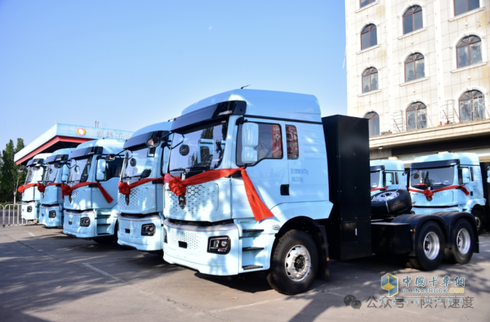 陜汽質(zhì)子汽車,528度牽引車,綠色物流