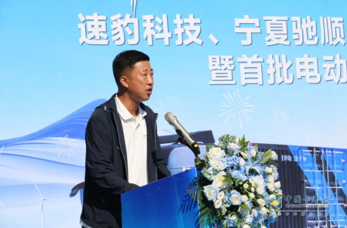黑金剛寧夏交付！速豹攜手寧夏戰(zhàn)略伙伴共筑西北綠電物流新格局