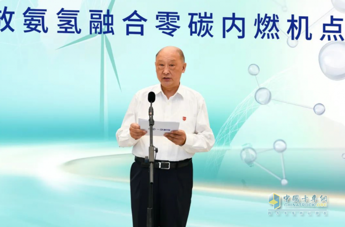 一汽解放氨氫融合直噴零碳內(nèi)燃機全球首發(fā)點火成功