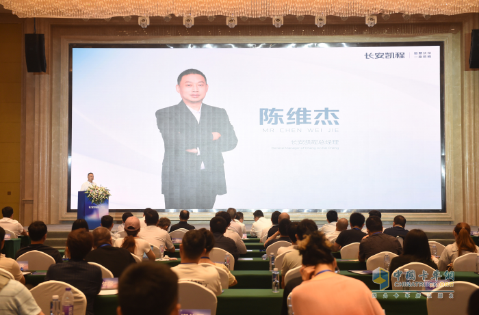 “數(shù)智新時代”已然到來，長安皮卡即將推出全球首款超級增程皮卡