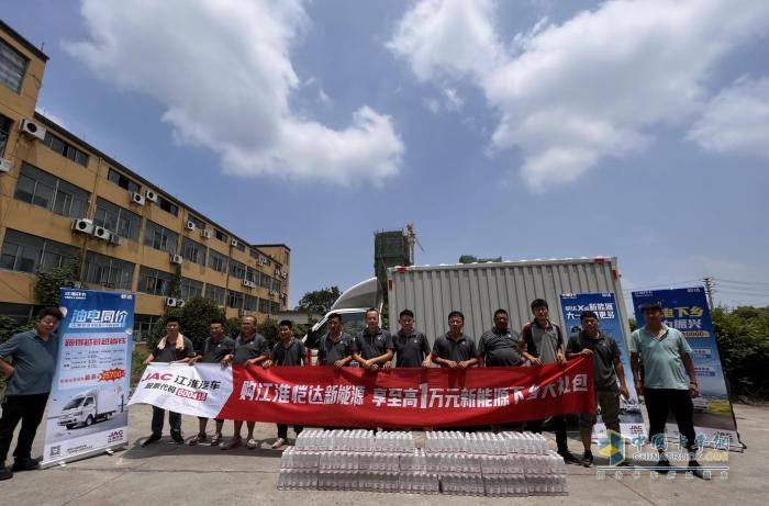 從城際到最后一公里 江淮1卡全程護航“雙十一”運輸高峰！