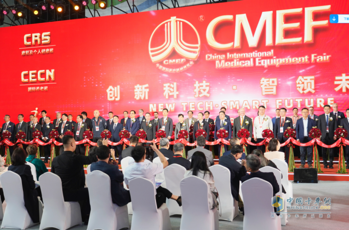 宇通醫(yī)療車(chē)矩陣綻放第91屆（CMEF）中國(guó)國(guó)際醫(yī)療器械博覽會(huì)，科技創(chuàng)新驅(qū)動(dòng)健康未來(lái)！