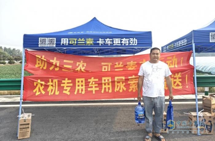 響應(yīng)鄉(xiāng)村振興，可蘭素?cái)y手阜陽(yáng)經(jīng)銷商開啟助農(nóng)行動(dòng)