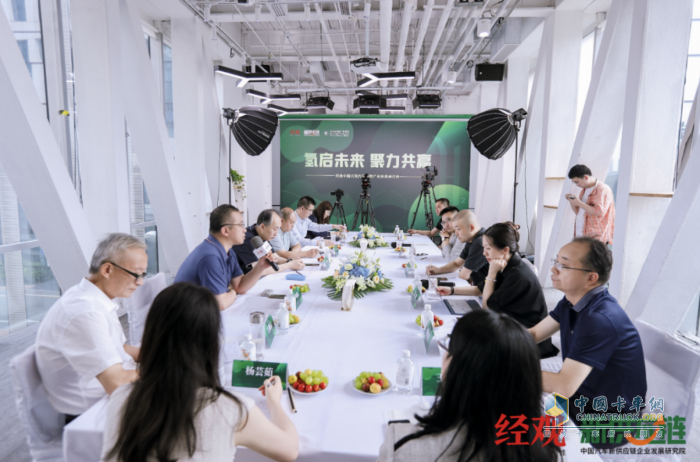 如果科技唐子威：氫能商業(yè)化很難，但要堅(jiān)持做難而正確的事