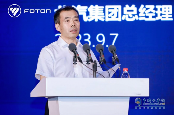 全面推進新能源戰(zhàn)略落地，北汽福田新能源沖鋒大會召開
