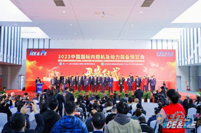 第二十二屆中國國際內(nèi)燃機(jī)及動(dòng)力裝備博覽會(huì)全面升級(jí)
