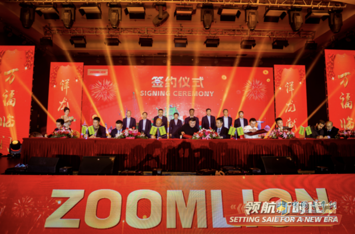 斬獲訂單超10億元！中聯重科工程起重機海外市場迎來“開門紅”