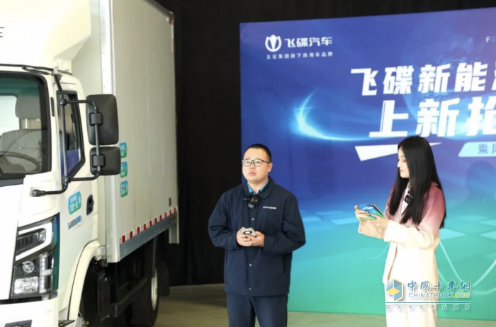 豐厚購(gòu)車(chē)福利獲多筆意向訂單 飛碟這場(chǎng)新能源上新?lián)屬?gòu)季直播太火爆