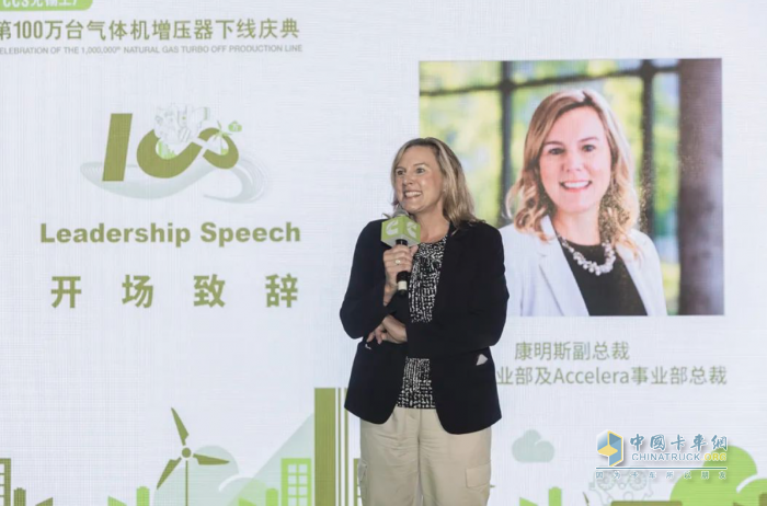 康明斯在華第100萬臺氣體機增壓器下線！