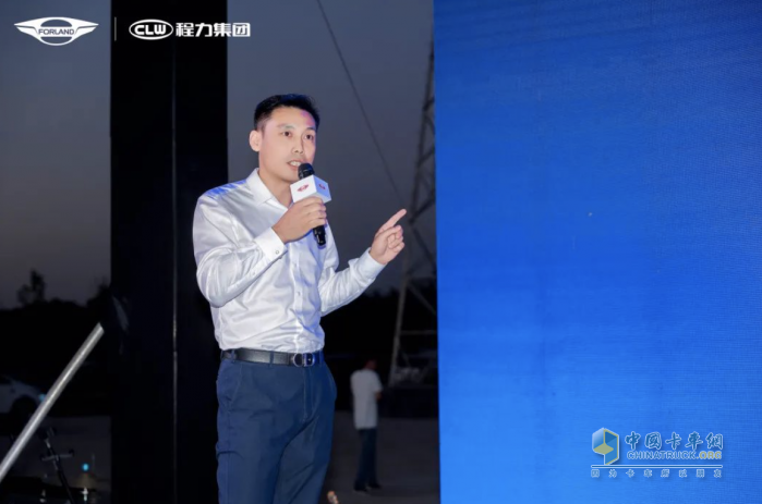 聚勢共贏 福田時代&程力集團(tuán)戰(zhàn)略合作