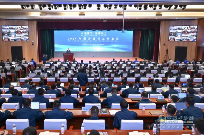 譚旭光：決勝2024，實(shí)現(xiàn)雙位增長！