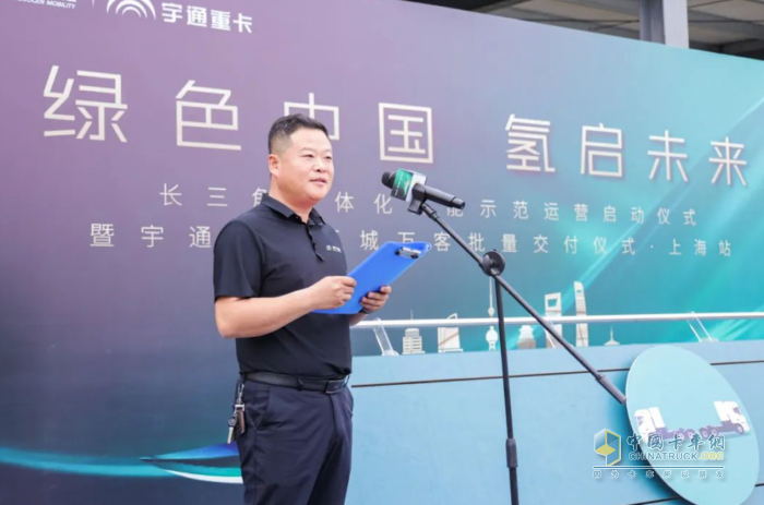 宇通氫燃料重卡再交付，開進長三角“氫能走廊”！