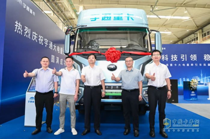 續(xù)航再升級(jí)，宇通600度牽引車刷新行業(yè)標(biāo)準(zhǔn)！