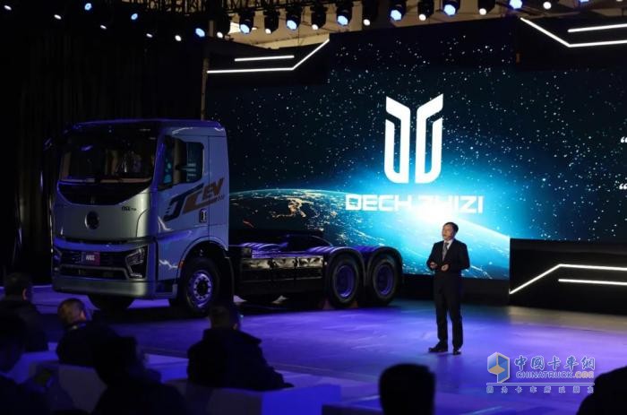 前路鉭途，質變未來  質子汽車2025產(chǎn)品發(fā)布會成功舉辦