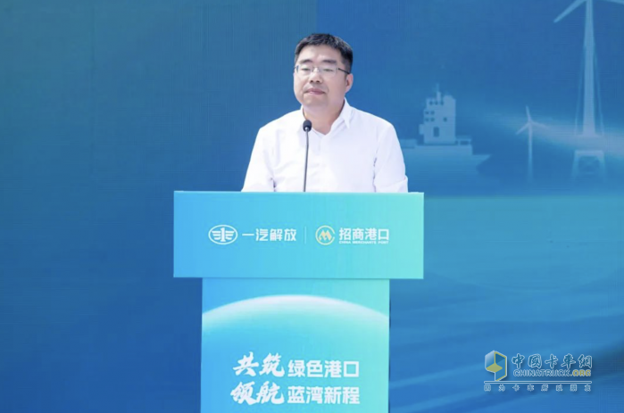 一汽解放與招商港口185臺(tái)新能源港口牽引車交付儀式隆重舉行