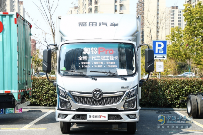 “形象大使，業(yè)務(wù)能手”，金華首臺奧鈴Pro車主夏先生如是說