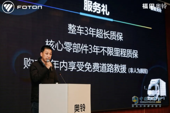龍年開V卡 財(cái)源滾滾來，奧鈴V卡河北正式上市