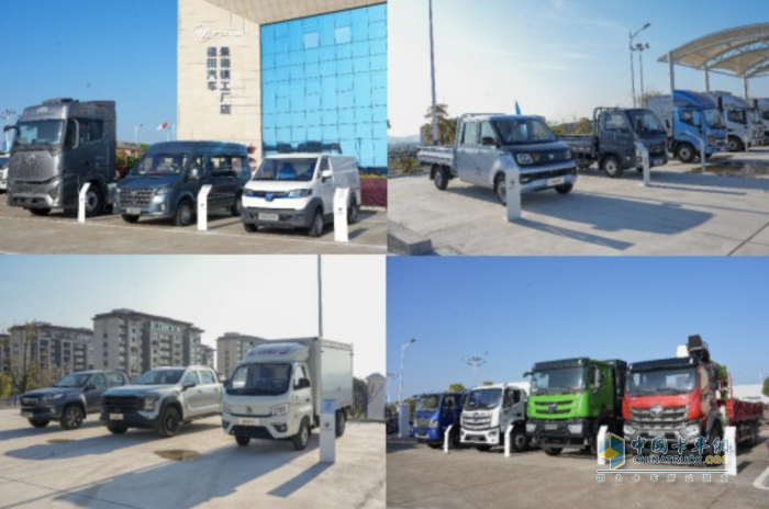 福田汽車(chē)品鑒之旅 從“瓷都”啟航！