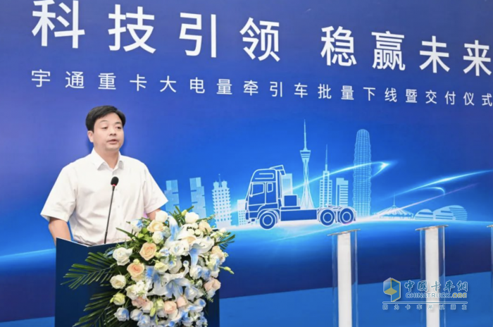 續(xù)航再升級(jí)，宇通600度牽引車刷新行業(yè)標(biāo)準(zhǔn)！