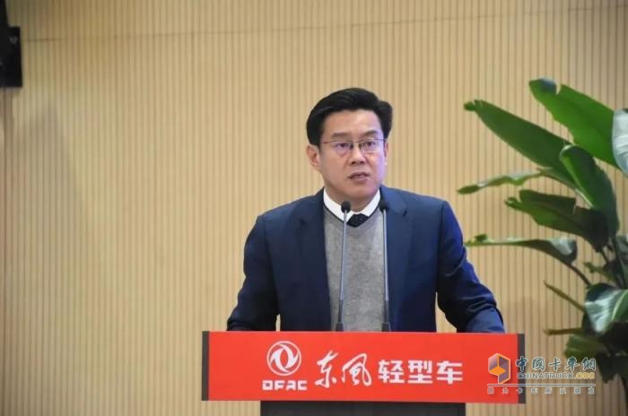 聚焦價值，向新躍遷！東風(fēng)股份召開戰(zhàn)略研討會
