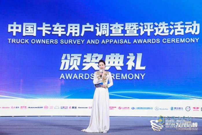 以品質(zhì)贏未來(lái) 全新曼恩TGX斬獲“2023年度值得用戶(hù)信賴(lài)可靠運(yùn)輸牽引車(chē)”大獎(jiǎng)