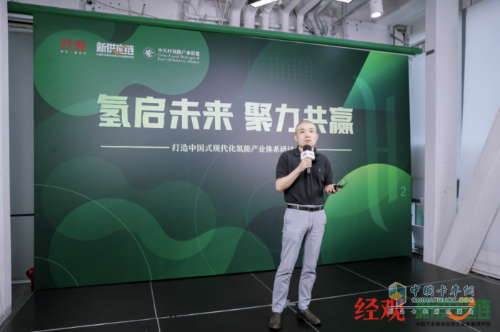 如果科技唐子威：氫能商業(yè)化很難，但要堅(jiān)持做難而正確的事
