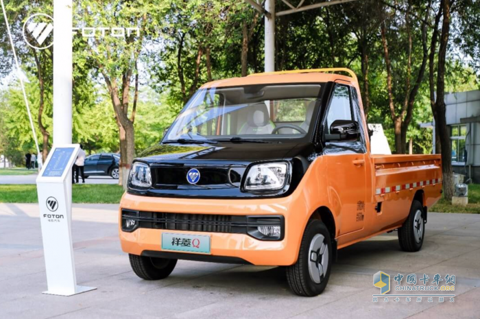 全面推進新能源戰(zhàn)略落地，北汽福田新能源沖鋒大會召開