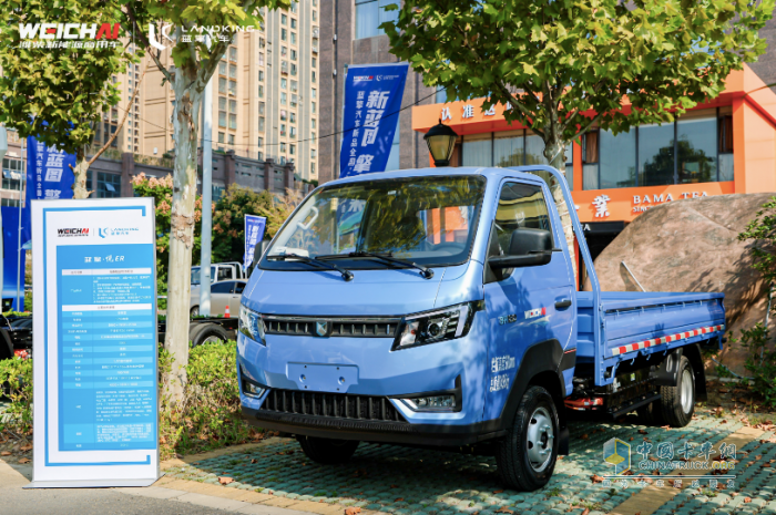 藍(lán)擎·悅、藍(lán)擎·龍系列新品亮相  濰柴新能源藍(lán)擎汽車新品全國上市體驗之旅走進(jìn)武漢