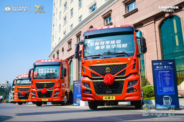 590馬力燃氣車橫空出世 中國重汽引領(lǐng)燃氣車大馬力新高度