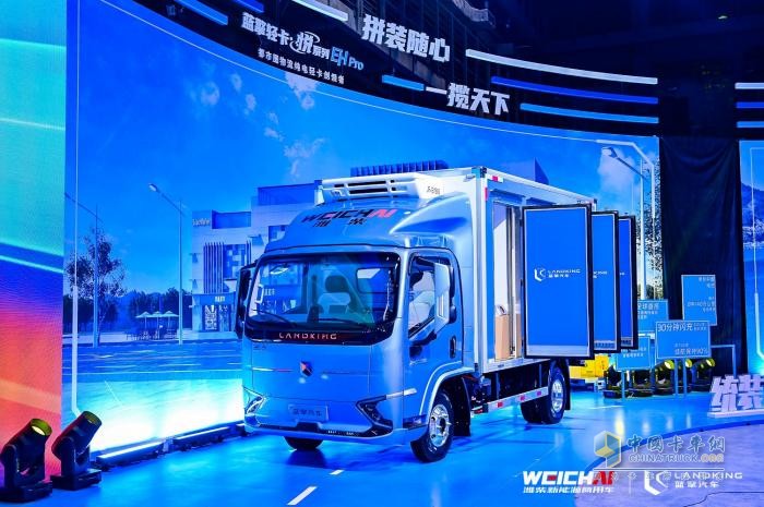 多款新品首度亮相，濰柴新能源商用車2024合作伙伴大會(huì)即將精彩啟幕