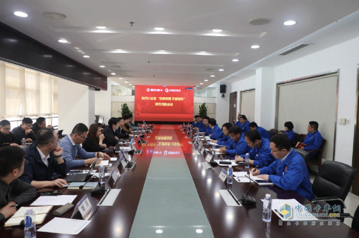 聚力共贏，綠動(dòng)未來(lái)，陜汽重卡鑄就輝煌新篇