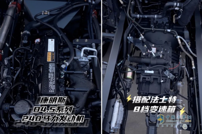東風(fēng)柳汽乘龍H5 240大單橋，開啟高能低耗新生活