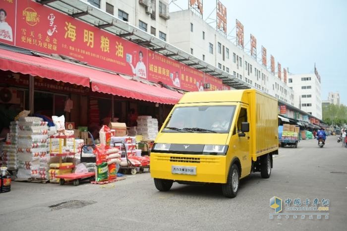 真8方 下地庫  大力牛魔王D08實用秒殺同級！