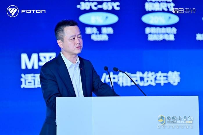 奧鈴智藍EM重磅發(fā)布，引領中國新能源輕卡品質(zhì)升級