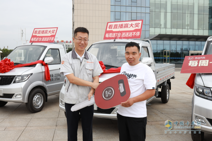 以用戶為中心是信念還是口號？成功汽車用實(shí)際行動(dòng)回答！