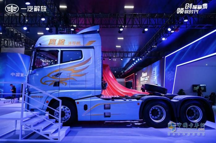 廣州車展高能看點：解放鷹途頭等艙，讓移動的“家”時刻在線！