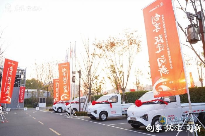 攻與守的藝術(shù) 東風(fēng)股份2025年合作伙伴大會系列報道之（三）