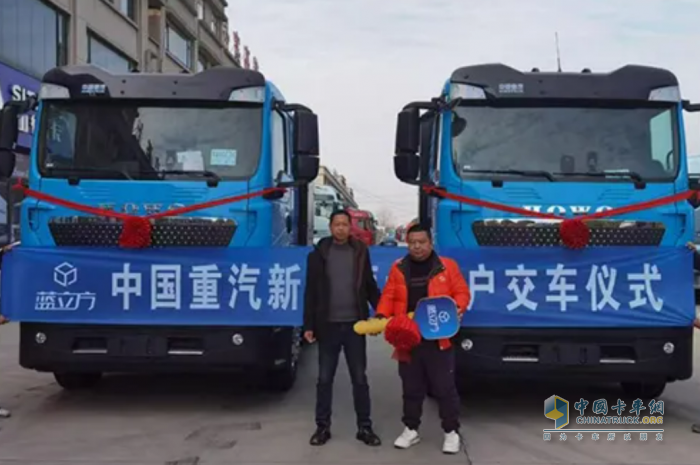 交車正燃！中國重汽豪沃純電牽引車，助力用戶馳騁新境！