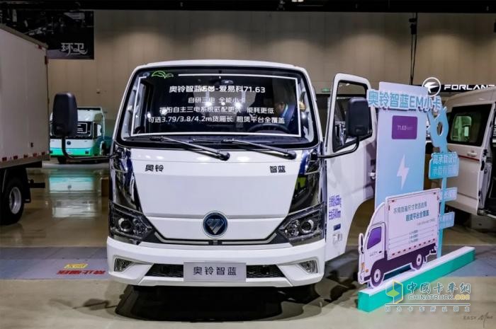 “我的每輛車都是福田，再換車，還選福田”