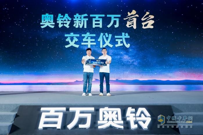 下一個(gè)百萬如何實(shí)現(xiàn)？奧鈴新戰(zhàn)略給出了答案！