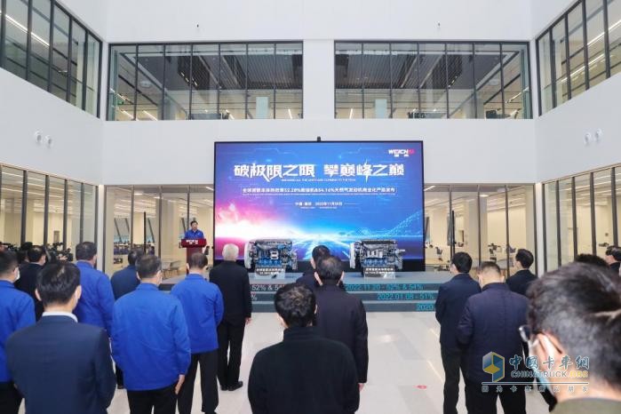  不積跬步無(wú)以至千里，濰柴又又又在柴油機(jī)熱效率上取得了突破！