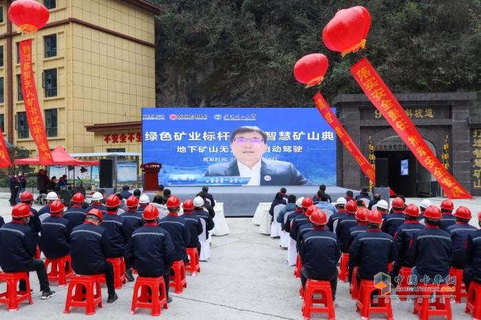 智慧礦山砥礪前行 東風(fēng)商用車無(wú)人駕駛礦卡試運(yùn)行成功