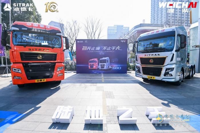 馬力狂飆 汕德卡WP15T 680馬力高端重卡如何成就“陸地之王”？