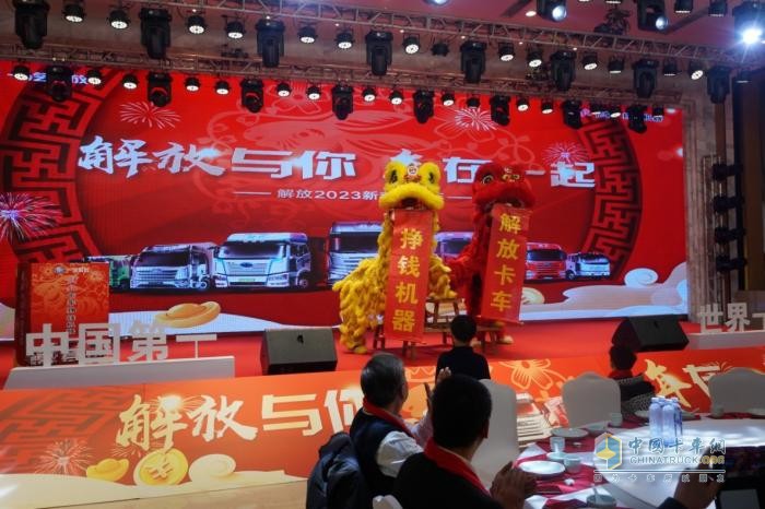 開(kāi)年戰(zhàn)報(bào)：一汽解放首月終端份額達(dá)到25.8%，以領(lǐng)跑者姿態(tài)起步2023