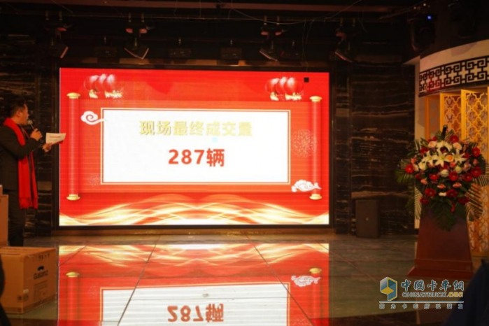 開(kāi)年戰(zhàn)報(bào)：一汽解放首月終端份額達(dá)到25.8%，以領(lǐng)跑者姿態(tài)起步2023