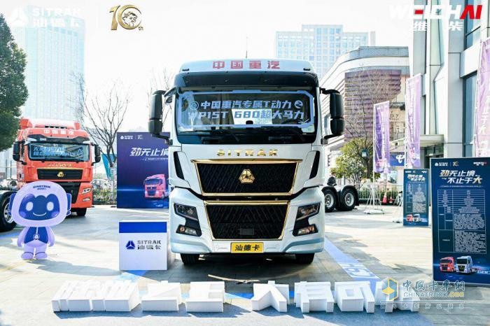 汕德卡680馬力高端重卡 擎領(lǐng)高效物流新時代