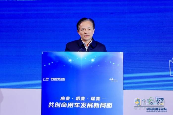 共創(chuàng)新局面，把脈調(diào)整期 首屆中國商用車論壇在湖北十堰圓滿舉辦